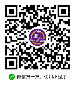 中港车之家小程序二维码