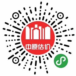 中原估价小程序二维码