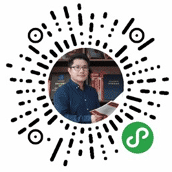 中山律师徐周生小程序二维码