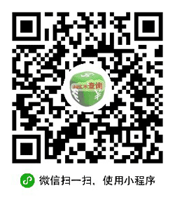 最新汇率查询小程序二维码