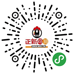 正新鸡排官方网站小程序二维码