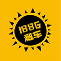 1886租车ico