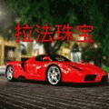 18k金表18k钻表真金真钻手ico
