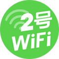 2号企业WiFiico