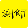 5元八字算命占卜起名电影平台ico