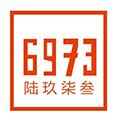 6973陆玖柒参ico