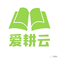 爱耕云ico
