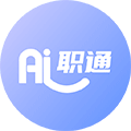 AI职通小程序ico