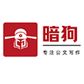 暗狗ico
