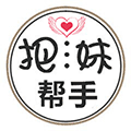 把妹帮手ico