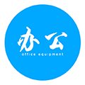 办公设备用品ico