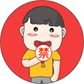 宝宝不能吃的食物ico