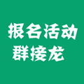 报名活动吧ico