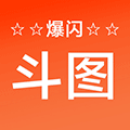 爆闪斗图小程序ico