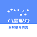八星服务ico