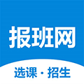 报班网--选课招生神器小程序ico