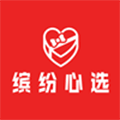 缤纷心选ico