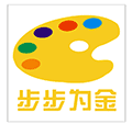 步步为金ico