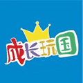 成长玩国亲子活动ico