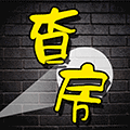 查房助手ico
