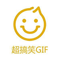 超搞笑GIFico