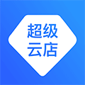 超级云店ico