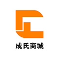 成氏商城ico