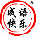 成语快乐消ico