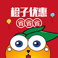 橙子皮优惠券ico