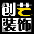创艺全包装修公司ico