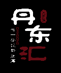 丹东汇ico