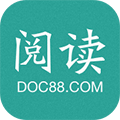 道客阅读小程序ico