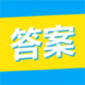 大学答案君ico
