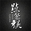 点餐侠ico