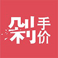 剁手价ico