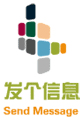 发个信息ico
