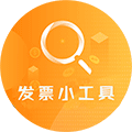 发票小工具ico