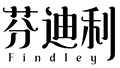 芬迪利小程序ico