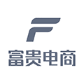 富贵电商ico