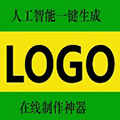 高端logo设计ico