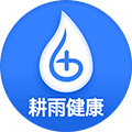 耕雨健康管家ico