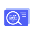 关键词微名片ico