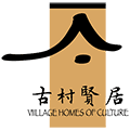 古村贤居ico