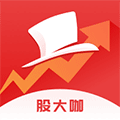 股大咖ico