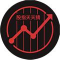 股指天天猜ico