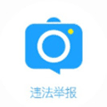 广州交警违法举报小程序ico
