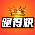 皇冠跑得快ico