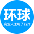 环球名片小程序ico