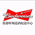 辉翔酒水配送中心ico