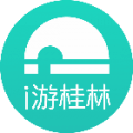 i游桂林ico